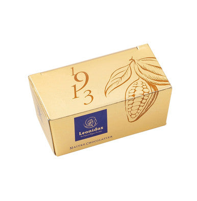 Ballotin 2-piece - ten (10) ballotins